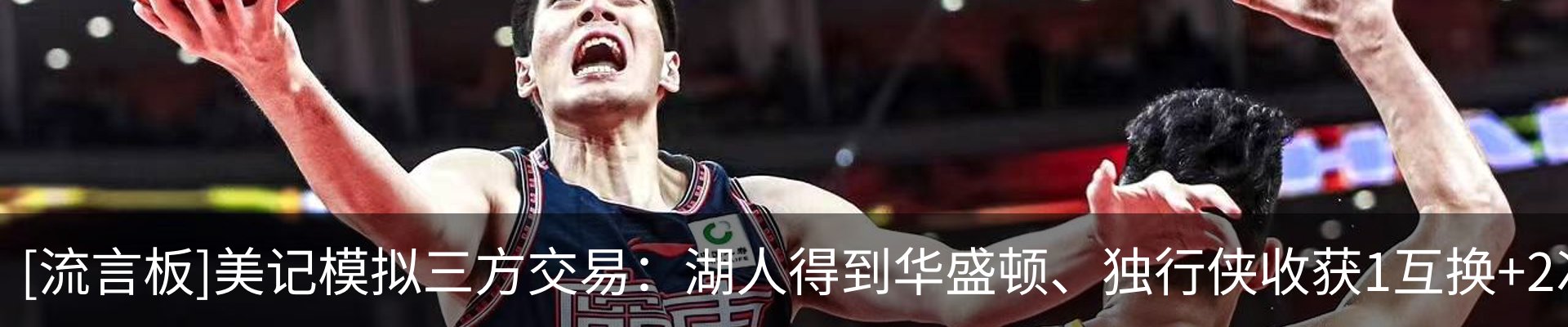 新闻中心